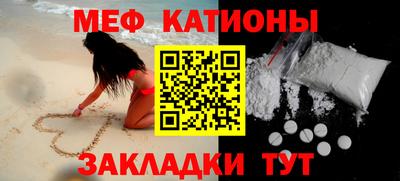 кокаин VHQ Ликино-Дулёво