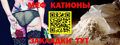 первитин Лесосибирск