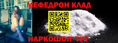 кокаин VHQ Ликино-Дулёво