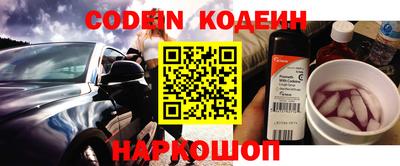 кокаин VHQ Ликино-Дулёво