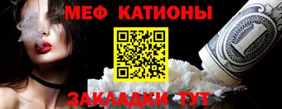 кокаин VHQ Ликино-Дулёво