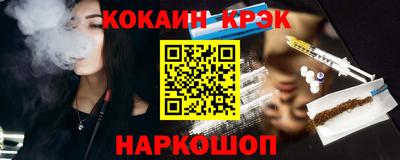 первитин Лесосибирск