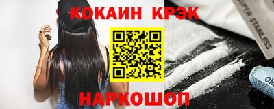 первитин Лесосибирск