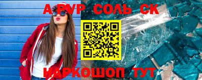 кокаин VHQ Ликино-Дулёво