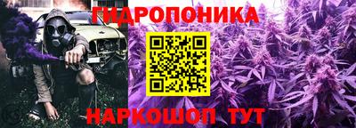 первитин Лесосибирск