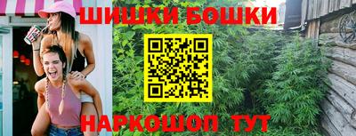 кокаин VHQ Ликино-Дулёво