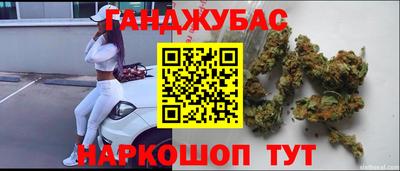 первитин Лесосибирск