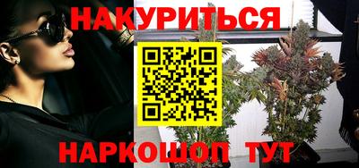 первитин Лесосибирск