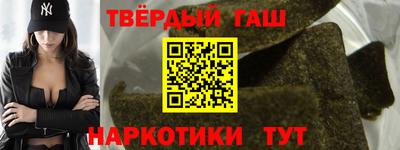 первитин Лесосибирск