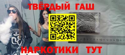 первитин Лесосибирск