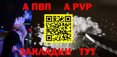 кокаин VHQ Ликино-Дулёво