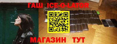 первитин Лесосибирск