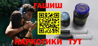 кокаин VHQ Ликино-Дулёво