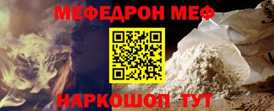кокаин VHQ Ликино-Дулёво